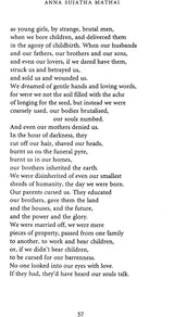 Life on My Side of The Street and or Dialogue and Other Poems - Retail Maharaj