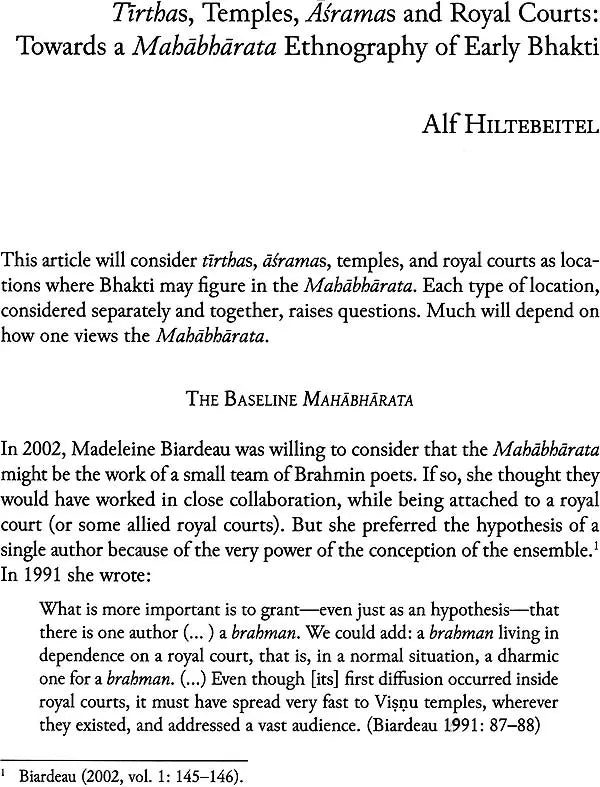 The Archaeology of Bhakti II - Retail Maharaj