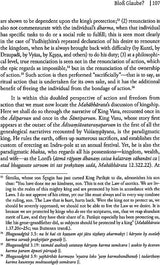 The Archaeology of Bhakti II - Retail Maharaj