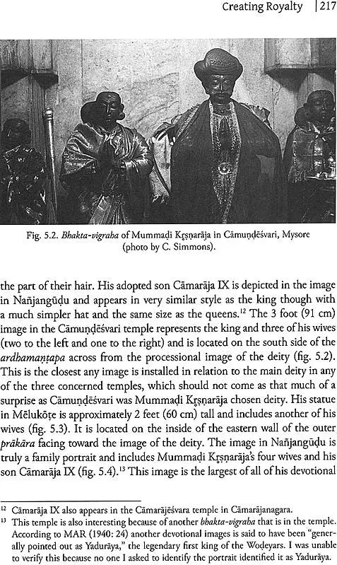 The Archaeology of Bhakti II - Retail Maharaj