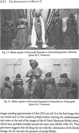 The Archaeology of Bhakti II - Retail Maharaj