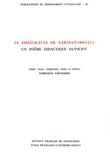 Le Dhatukavya De Narayanabhatta (Un Poeme Didactique Sanskrit) - Retail Maharaj