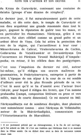 Le Dhatukavya De Narayanabhatta (Un Poeme Didactique Sanskrit) - Retail Maharaj