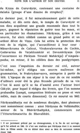 Le Dhatukavya De Narayanabhatta (Un Poeme Didactique Sanskrit) - Retail Maharaj