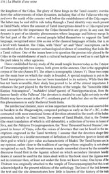 La Bhakti d'une Reine – Siva à Tiruccennampunti - Retail Maharaj