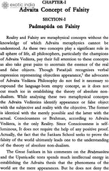 Falsity and Reality (An Advaita Approach)