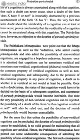 Vedantaparibhasa of Dharmaraja Adhvarindra (Part I)