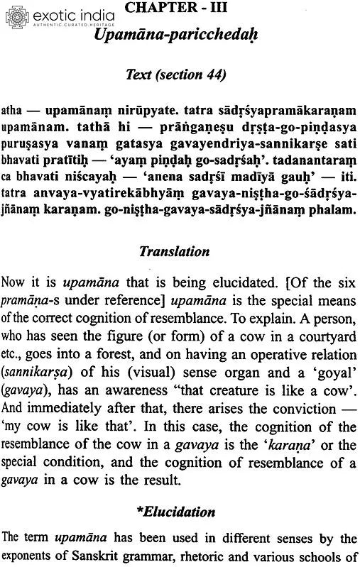 Vedantaparibhasa of Dharmaraja Adhvarindra (Part I)