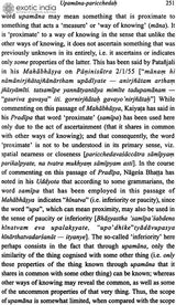 Vedantaparibhasa of Dharmaraja Adhvarindra (Part I)