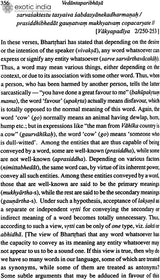 Vedantaparibhasa of Dharmaraja Adhvarindra (Part I)