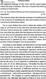 Vedantaparibhasa of Dharmaraja Adhvarindra (Part I)