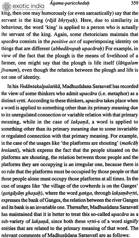 Vedantaparibhasa of Dharmaraja Adhvarindra (Part I)