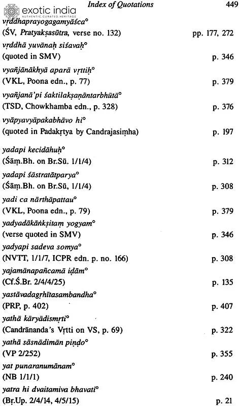 Vedantaparibhasa of Dharmaraja Adhvarindra (Part I)