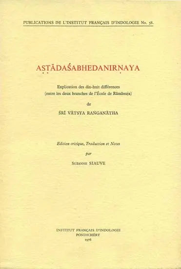 Astadasabhedanirnaya - Retail Maharaj