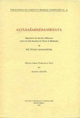 Astadasabhedanirnaya - Retail Maharaj