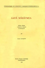 Gaya Mahatmya - Retail Maharaj