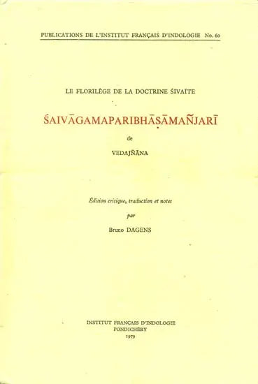 Saivagamaparibhasamanjari de Vedajnana - Retail Maharaj