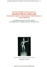 Mahakavi Sri Bhavabhuti Pranitam Mahaviracaritam: Viraraghavakrtaya Bhavapradyotinivyakhyaya Samalamkrtam - Retail Maharaj