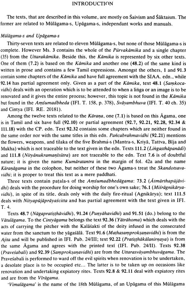 **Descriptive Catalogue of Manuscripts in The French Institute of Pondicherry - Retail Maharaj