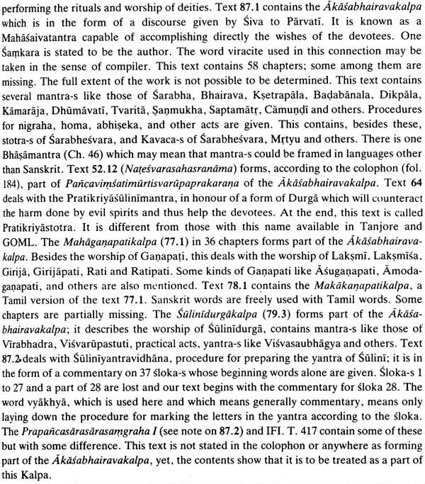 **Descriptive Catalogue of Manuscripts in The French Institute of Pondicherry - Retail Maharaj