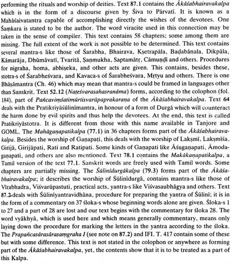 **Descriptive Catalogue of Manuscripts in The French Institute of Pondicherry - Retail Maharaj