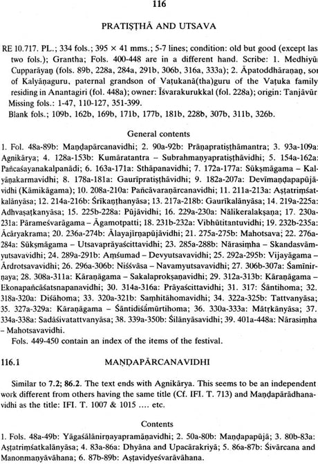 **Descriptive Catalogue of Manuscripts in The French Institute of Pondicherry - Retail Maharaj