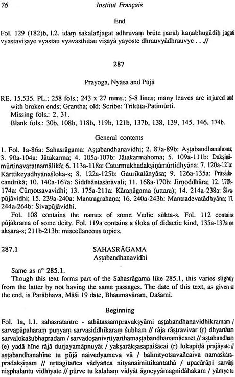 **Descriptive Catalogue of Manuscripts in The French Institute of Pondicherry - Retail Maharaj