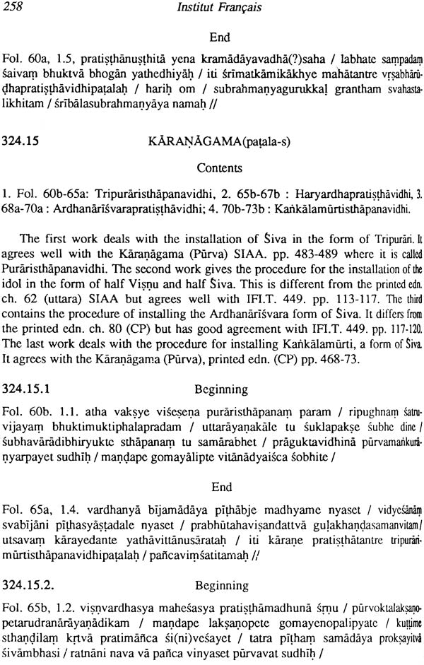 **Descriptive Catalogue of Manuscripts in The French Institute of Pondicherry - Retail Maharaj