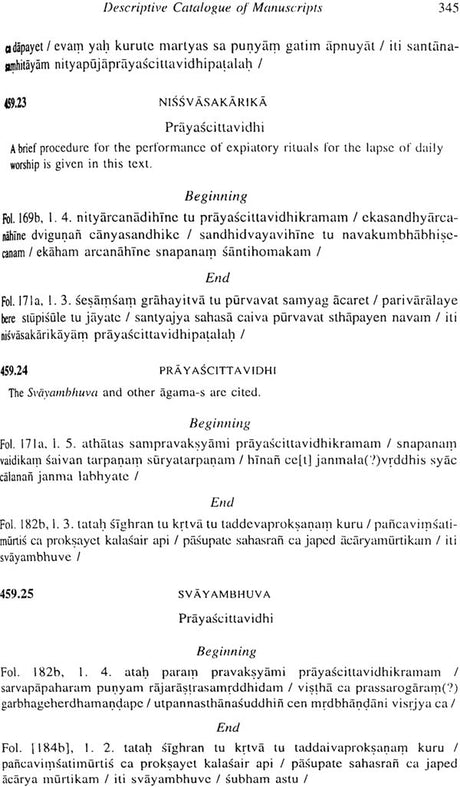 **Descriptive Catalogue of Manuscripts in The French Institute of Pondicherry - Retail Maharaj