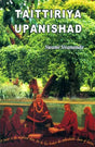 Taittiriya Upanishad: Commentary by Swami Sivananda - Retail Maharaj