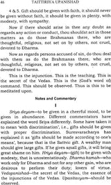Taittiriya Upanishad: Commentary by Swami Sivananda - Retail Maharaj