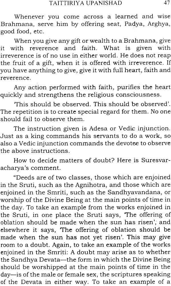 Taittiriya Upanishad: Commentary by Swami Sivananda - Retail Maharaj