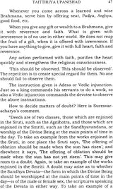 Taittiriya Upanishad: Commentary by Swami Sivananda - Retail Maharaj