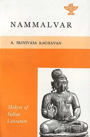 Nammalvar - Makers of Indian Literature - Retail Maharaj