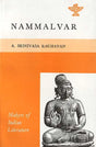 Nammalvar - Makers of Indian Literature - Retail Maharaj