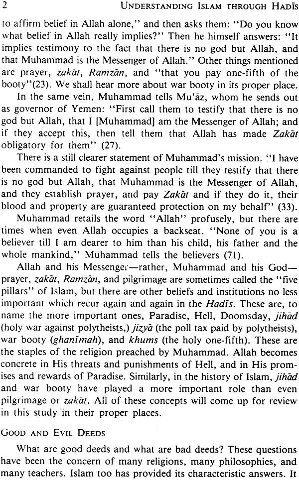 Understanding Islam Through Hadis (Religious Faith or Fanaticism?) - Retail Maharaj