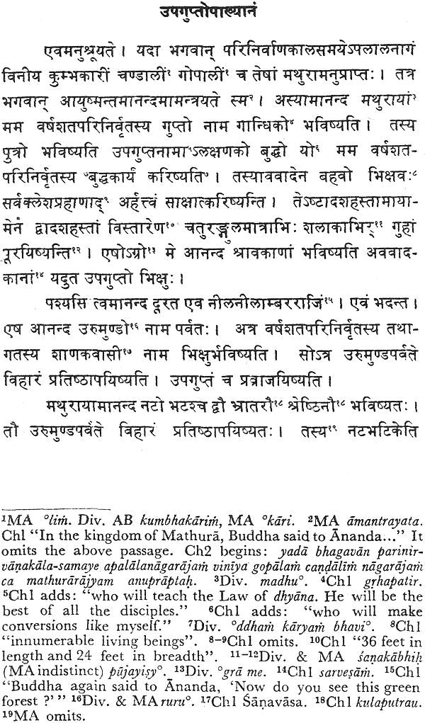 The Asokavadana (An Old and Rare Book) - Retail Maharaj