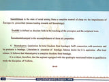 The Life History and Philosophy of Jagadguru Sri Adisankaracarya - Retail Maharaj