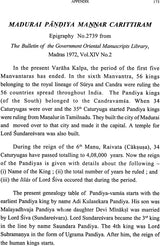 Caturyuga Calendar of Vaivasvata Manvantara (Puranic Chronicles)
