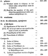 Lectures on Patanjali's Mahabhasya (Set of 14 Volumes)