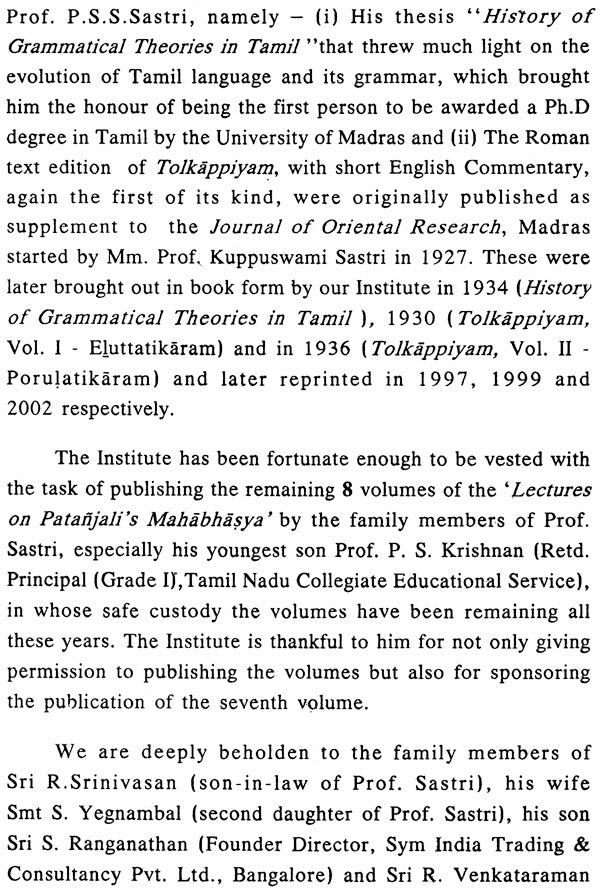 Lectures on Patanjali's Mahabhasya (Set of 14 Volumes)