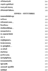 Lectures on Patanjali's Mahabhasya (Set of 14 Volumes)