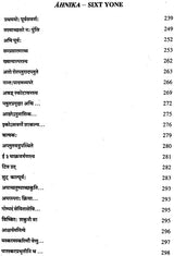 Lectures on Patanjali's Mahabhasya (Set of 14 Volumes)
