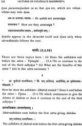 Lectures on Patanjali's Mahabhasya (Set of 14 Volumes)