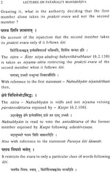 Lectures on Patanjali's Mahabhasya (Set of 14 Volumes)