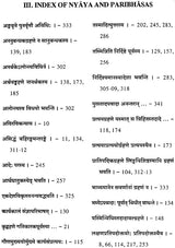 Lectures on Patanjali's Mahabhasya (Set of 14 Volumes)
