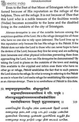 Sri Padukasahasram of Sri Vedanta Desika (Set of 2 Volumes)