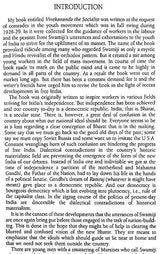 Swami Vivekananda (Patriot-Prophet) - Retail Maharaj
