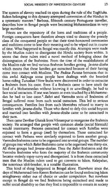 Swami Vivekananda (Patriot-Prophet) - Retail Maharaj