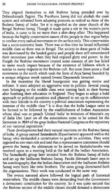 Swami Vivekananda (Patriot-Prophet) - Retail Maharaj